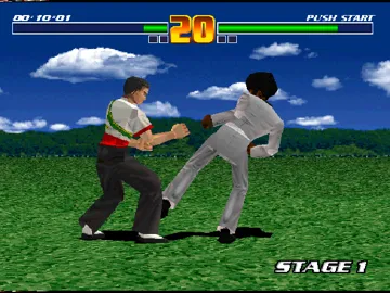 3D Kakutou Tkool (JP) screen shot game playing